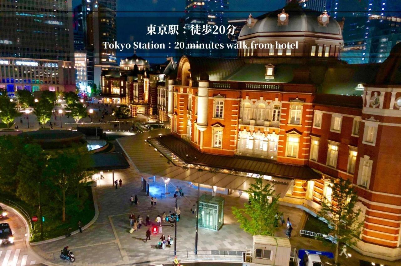 Henn na Hotel Tokyo Ginza Exterior foto