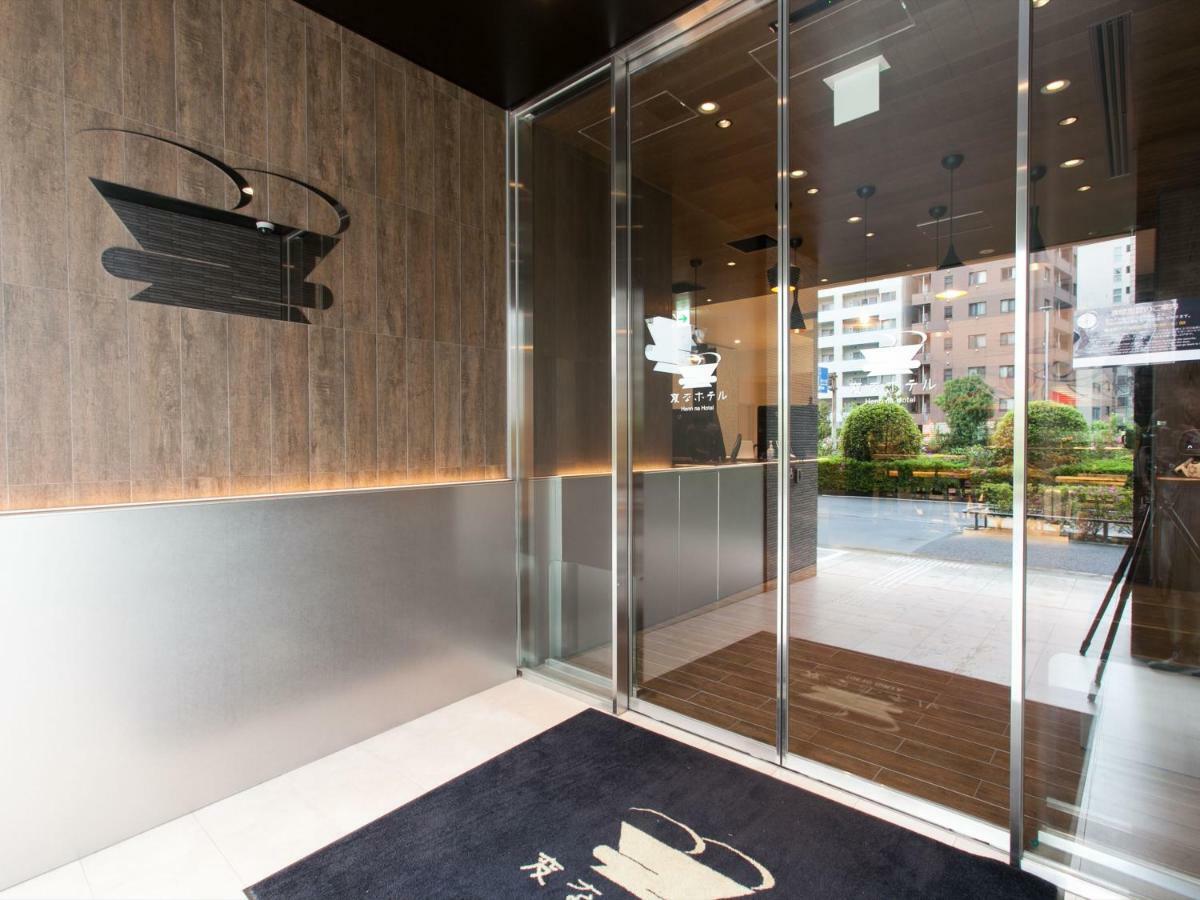 Henn na Hotel Tokyo Ginza Exterior foto